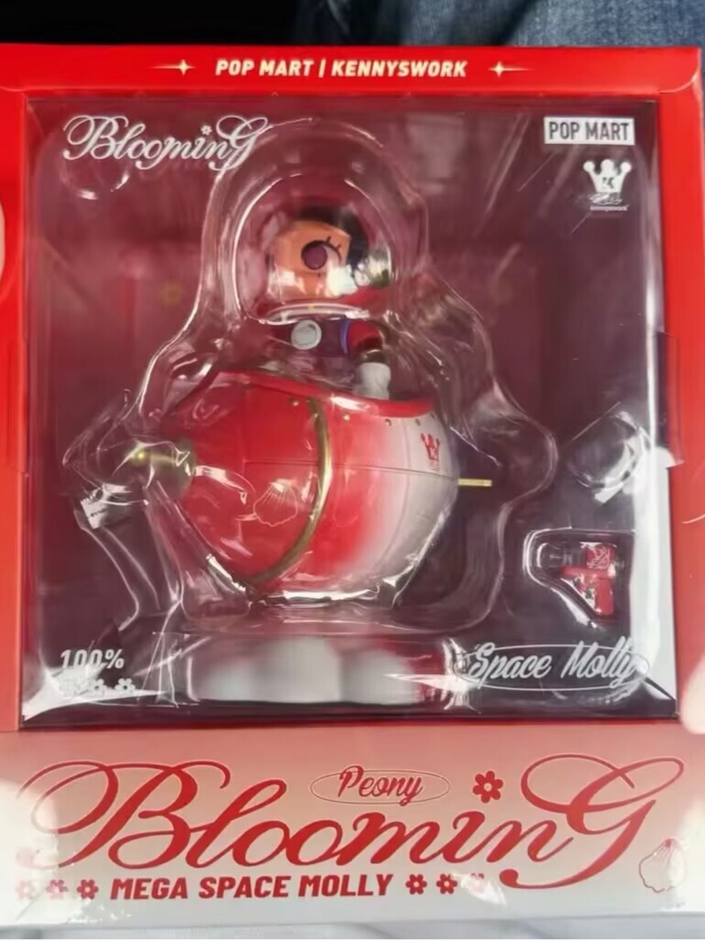Pop Mart Blooming Mega Space Molly
